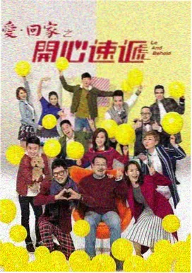 直播给你看txt下载第一卷封面